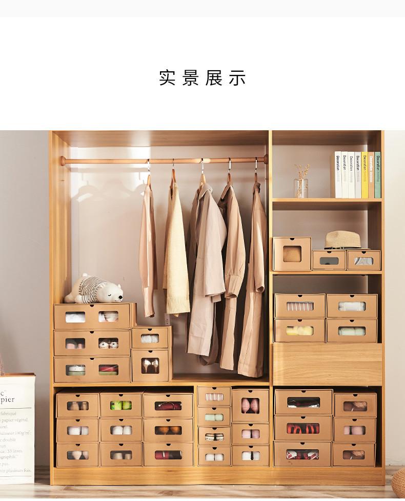 牛皮纸盒收纳鞋盒