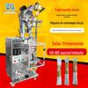 Máquina de Embalagem de Pó Totalmente Automática Zhengding Selagem Traseira Vertical Maquinário de Embalagem de Pó de Grãos Equipamento de Fábrica