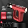 Pistola de Masaje Mini Calentamiento por Pulso de Fuente con Pantalla LCD para Estiramiento Fitness, Relajación Muscular Post-Impacto y Masaje