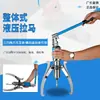 Extractor Hidráulico Integrado 10 Toneladas Tres Mordazas Dos Mordazas Intercambiables Extractor Integrado Venta Directa de Fábrica Yuhuan
