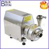 Bomba centrífuga de acero inoxidable 304/316 para uso sanitario, bomba de retorno, cabezal de bomba horizontal de alta elevación, bomba de bebidas resistente a la corrosión