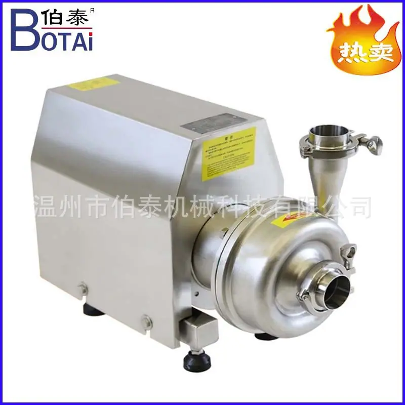 离心泵5.jpg