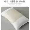 Funda protectora para núcleo de almohada, protector de almohada de capa aislante, funda de almohada gruesa 100% algodón, funda de almohada a juego, anti-suciedad, anti-ácaros, anti-sudor