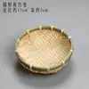 Cesta de Bambú Hecha a Mano, Cesta Redonda para Frutas, Cesta de Boda, Bandeja para Preparar Té, Cesta de Hot Pot Multicapa para Hotel de Arte del Té