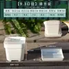 Maceta para Suculentas Extra Gruesa Plástico Bajo Blanca Cuadrada Mini Extra Grande Múltiples Especificaciones Control de Precisión para Plántulas Balcón Fiesta Siembra