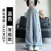 Pantalones Cargo de Paracaidista para Mujer 2026 Otoño Nuevo Estilo Americano de Cintura Alta Sueltos de Doble Uso Casual de Secado Rápido de Pierna Ancha Tácticos