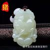 Colgante de Jade Azul y Blanco de Jade de Hotan de Xinjiang Jade para Pareja Colgante del Zodíaco de Este Año Venta al por Mayor