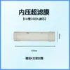 Elemento de Filtro de Membrana de Ultrafiltración Pvdf Lavable a Mano Elemento de Filtro de Membrana de Ultrafiltración Elemento de Filtro Purificador de Agua Elemento de Filtro de Agua de Pozo Fabricante