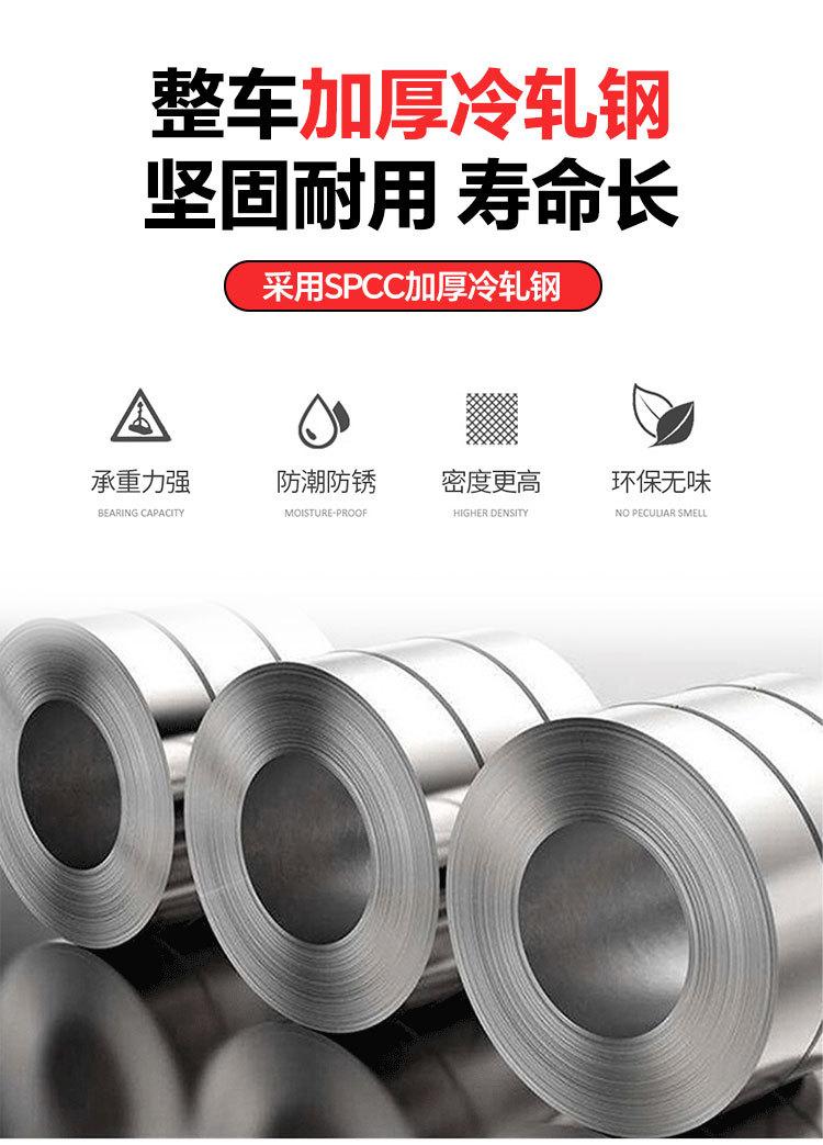 工具车详情2_03.jpg