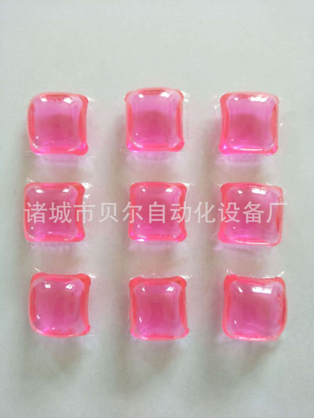 微信图片_20190627111819