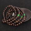 Polvo Madera Vietnam Madera de Águila Cuero Madera Negra Pulsera de 108 Cuentas Cuero Madera Negra Cuentas Joyería Cuentas