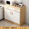Armário de Chá Cozinha Armário Doméstico Prateleira de Armazenamento Multifuncional Sala de Estar Aparador Simples Quarto Armário de Armazenamento de Grande Capacidade