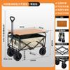 2025 Nuevo Remolque Exterior Plegable Carro de Campamento Compras Camping Carrito de Campamento Puesto Pequeño Camión de Empuje y Tracción