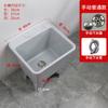 Fregadero para Trapeador Balcón Tamaño Grande Patas Altas Plástico Fregadero para Trapeador Fregadero para Trapeador Doméstico Fregadero de Baño Tanque Lavabo para Trapeador de Piso