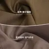 Novo Conjunto de Colete Infantil Estilo Chinês com Estampas de Estilo Nacional, Traje Tang, Hanfu para Meninos, Adequado para Atividades de Aula, Recepções, Recitação e Trajes de Performance