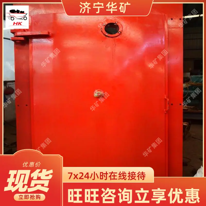 QQ截图20200513102103.jpg