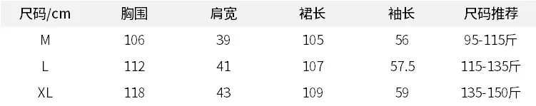 绉布碎花小宅裙.jpg