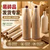Tubo de papel kraft quadriculado, manga biodegradável de papel favo de mel, amortecimento para itens de vidro frágeis, núcleo de papel favo de mel, fornecimento direto do fabricante