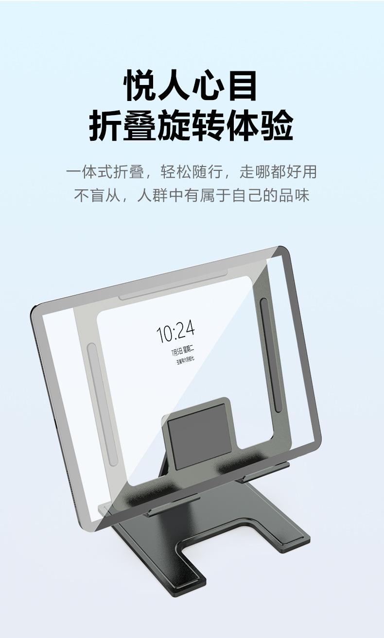 T17详情_09.png