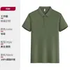 Camisas polo personalizadas de gran venta, ropa de trabajo corporativa, ropa de trabajo de moda, camisas polo antibacterianas personalizadas, uniformes de trabajo