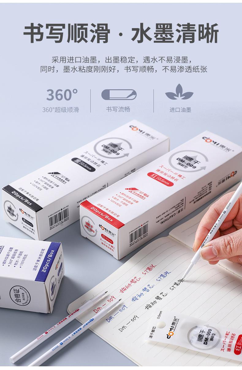详情页_05.jpg