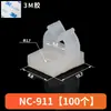 Amarre Adhesivo para Cables Asiento Fijo Anillo de Torsión Ajustable Asiento para Cableado Tipo Silla Hebilla para Cable de Red Abrazadera para Cables