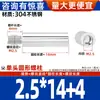 Adaptador Reductor de Tornillo con Rosca Interna y Externa Acero Inoxidable 304 Perno Redondo de Una Vía Tuerca Extendida Columna de Aislamiento M2-M10
