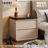 Mesita de Noche de Madera Maciza Dormitorio Hogar 2026 Nuevo Lujo Ligero Sensación de Alta Gama Pequeño Gabinete de Almacenamiento Vintage Moderno Simple