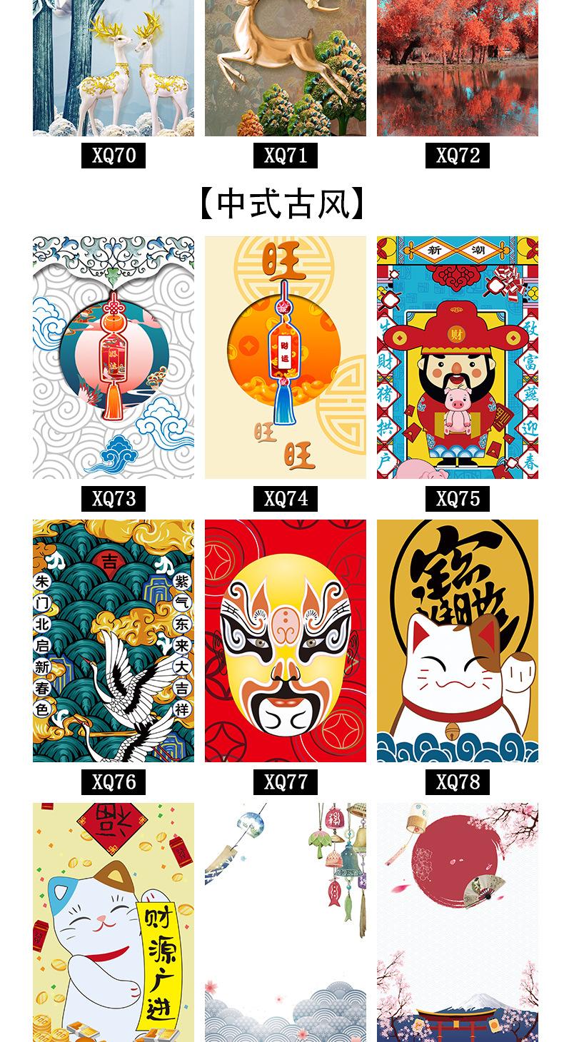 北欧简约详情_08