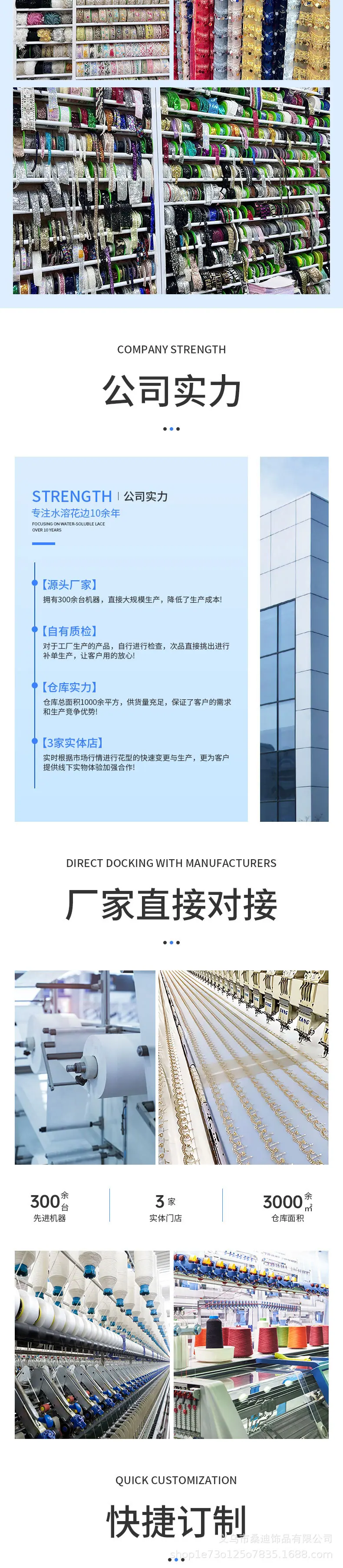 207详情_06.jpg