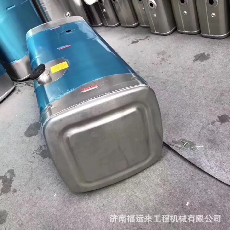 铝合金油箱 (15).jpg