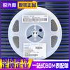 1 206 223K 630V X7R precisão 10% Capacitor de superfície Huaxin 1206B223K631CT