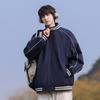 Chaqueta para Hombre Jack Chuanyang Chaqueta Casual Nueva de Color de Contraste con Cremallera y Cuello Alto para Hombre Estilo Japonés Chaqueta de Trabajo para Hombre