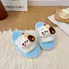 Pantuflas de Algodón de Dibujos Animados para Niños 2026 Invierno Nuevas Zapatos Peludos de Casa para Niñas Pantuflas de Muñeca con Tira Única Modernas