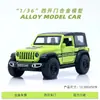 Modelos de Autos de Aleación Transfronterizos, Autos Deportivos, Vehículos Todoterreno, Camionetas, Varias Series, Puertas que se Abren, Juguetes para Niños, Autos de Retracción