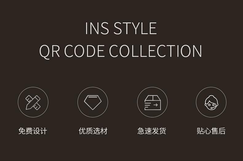 亚克力桌牌