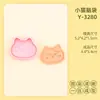 Moldes de Biscoito Série Gatinho Graffiti 3D Desenho Animado Gato Tomate Molde Varinha Mágica Gato Simulação DIY Carimbo Biscoito