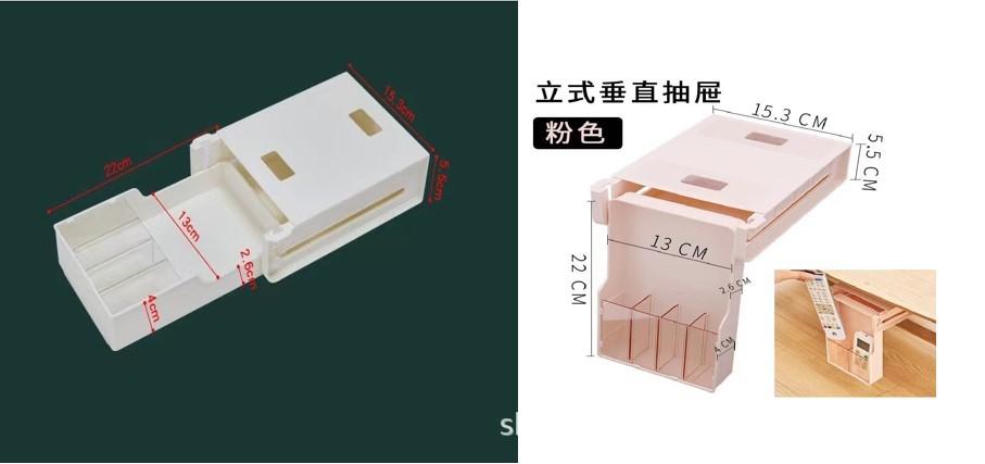 详情页20.jpg