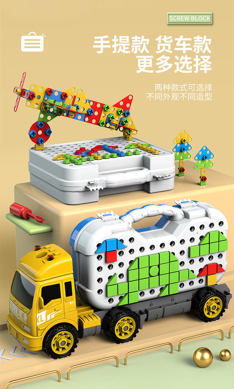 详情图片_09.jpg
