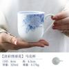 Louça de cerâmica Meizhong importada japonesa cor clara hortênsia Rice Bowl prato de sushi japonês ramen soup bowl