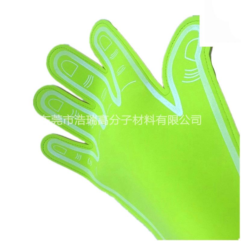 EVA车缝手掌 (2).jpg