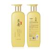 Shampoo Gengibre Velho Genuíno Atacado Hidratante Refrescante Shampoo Fofo Creme Shampoo Condicionador Gengibre Velho Rei