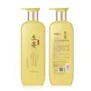 Set de Champú y Acondicionador con Extracto de Jengibre - Refrescante, Limpiador, Hidratante y Suavizante - Productos de Cuidado Capilar Transfronterizos al por Mayor