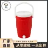 Suporte para Lata de Bebida Refrescante Novo Produto Transfronteiriço Balde Térmico para Bebidas de Praia Recipiente Térmico Suporte para Copo de Bebida Produto Impresso em 3D