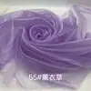 Organza Perlado Hilo de Tres Hebras 3060 Hilo Rígido Accesorios de Moño Bolsa de Empaque Gasa Escena Tela para Escenario