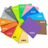 Hojas de espuma EVA de colores personalizadas, Tableros de espuma EVA, Paneles de espuma EVA, Láminas grandes de papel de espuma EVA de colores con respaldo adhesivo