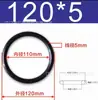 Anel O-Ring de Borracha com Diâmetro do Fio de 5mm, Estoque de Fábrica Anel de Vedação de Borracha NBR, Anel de Borracha Preto Resistente a Óleo, Antienvelhecimento, Antiderrapante