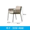 Mesa e Cadeiras Externas Pátio Jardim ao Ar Livre Lazer Cadeiras de Rattan Terraço de Vila Externa Mesa de Jantar em Teak Importado Conjunto