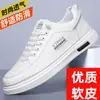 Oferta Especial Sapatos de Couro Costurados à Mão Masculinos, Sapatos Masculinos, Sapatos Brancos de Solado Macio que Aumentam a Altura, Sapatos Casuais de Solado Grosso, Atacado e Entrega