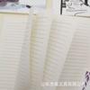 32K poesía y pintura Jiangnan copia suave A5 copia de tarjeta bloc de notas de línea horizontal paquete adhesivo de bolsa inalámbrica copia suave número de página múltiple